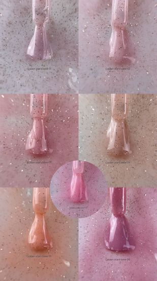 База Galaxy Golden stars base №6, 14г