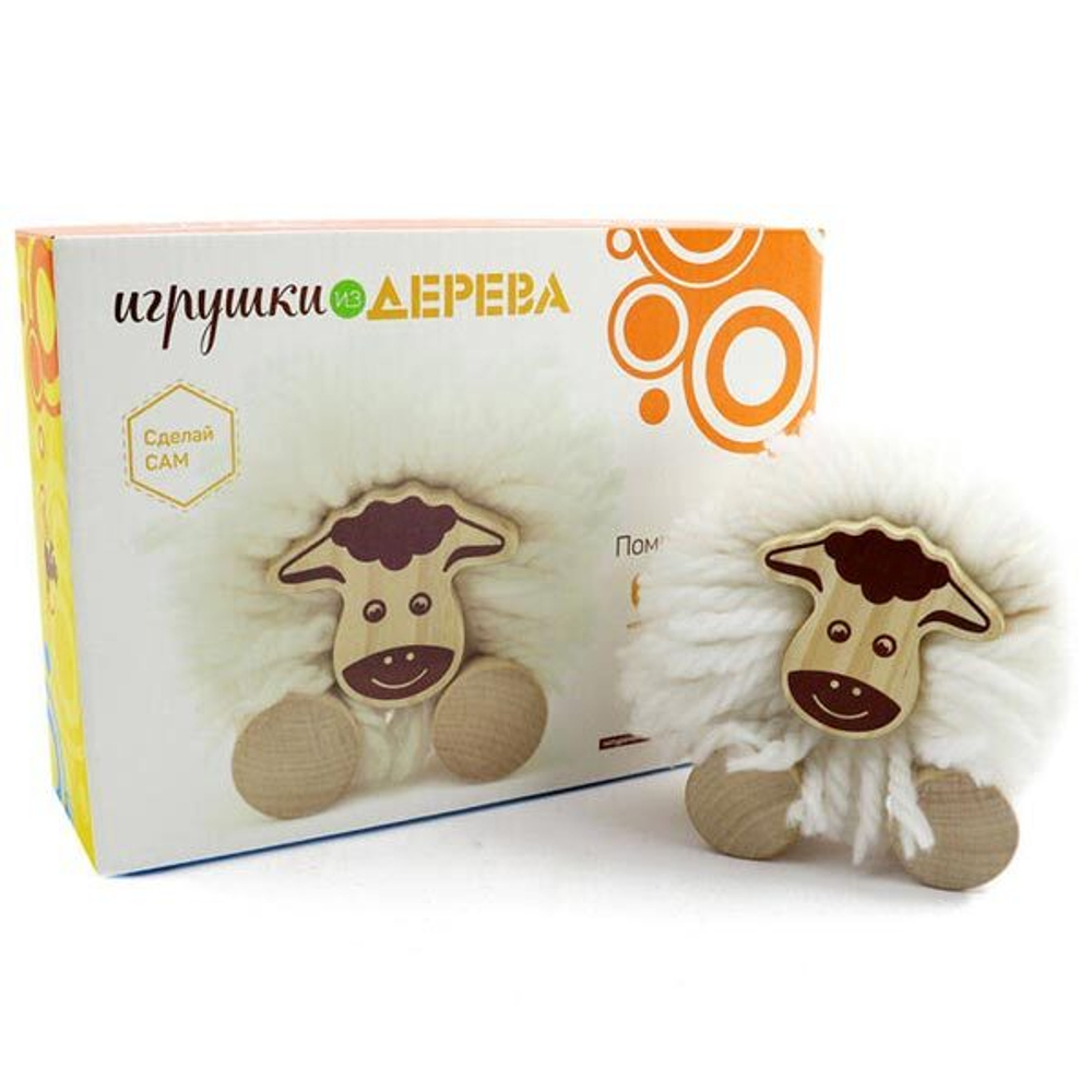 Игрушка из дерева "Помпон Овечка"