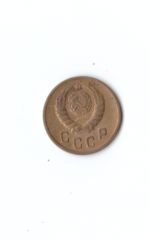 2 копейки 1939г.   XF