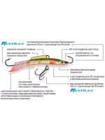 Балансир НАЛИМЧИК-7 76mm 2 штуки 20 г.