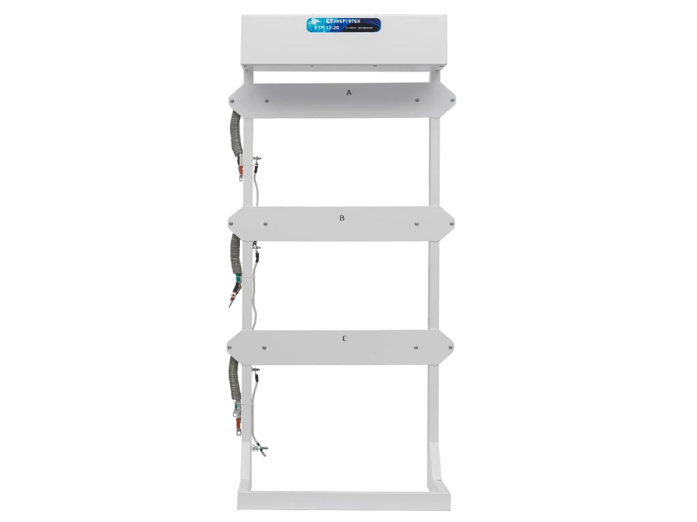 Стойка Энерготех STP 12-20 (TOP-PRIME)