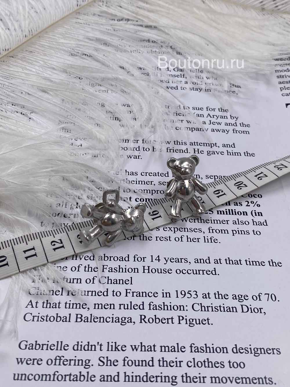 Уменьшитель размера джинс "Мишки" серебристый