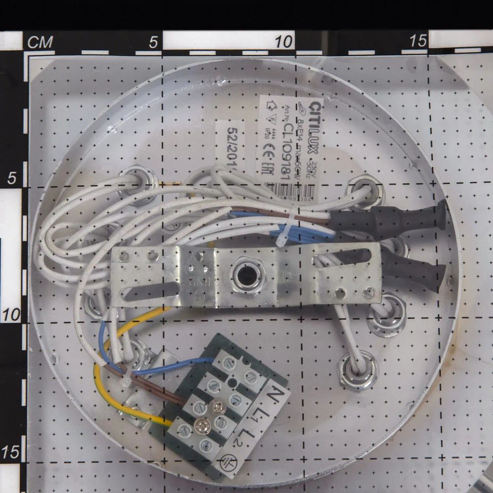 Citilux Хеликс CL109181 Люстра потолочная Матовый Хром