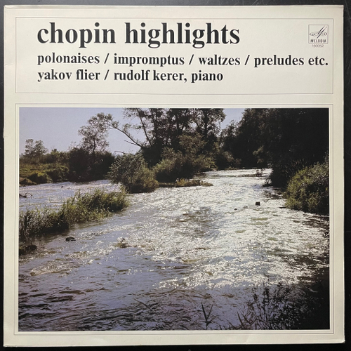Chopin ‎– Highlights (Голландия)