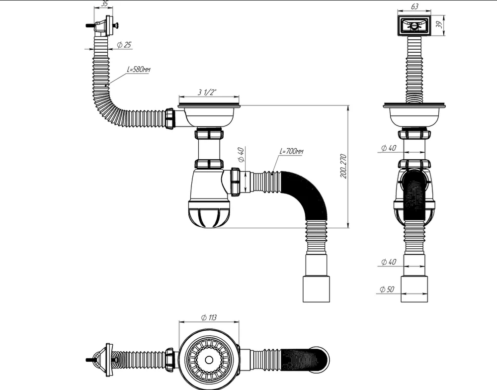 СИФОН ДЛЯ МОЙКИ 3 1/2 Х 40 AQUANT МЕТАЛ-ПЛАСТ. С КРУГ ПЕРЕЛ С Г.Т. 40Х40/50