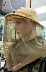Накомарник (Сталкер)