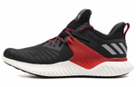 Кроссовки Adidas Alphabounce Beyond 2 M Cny