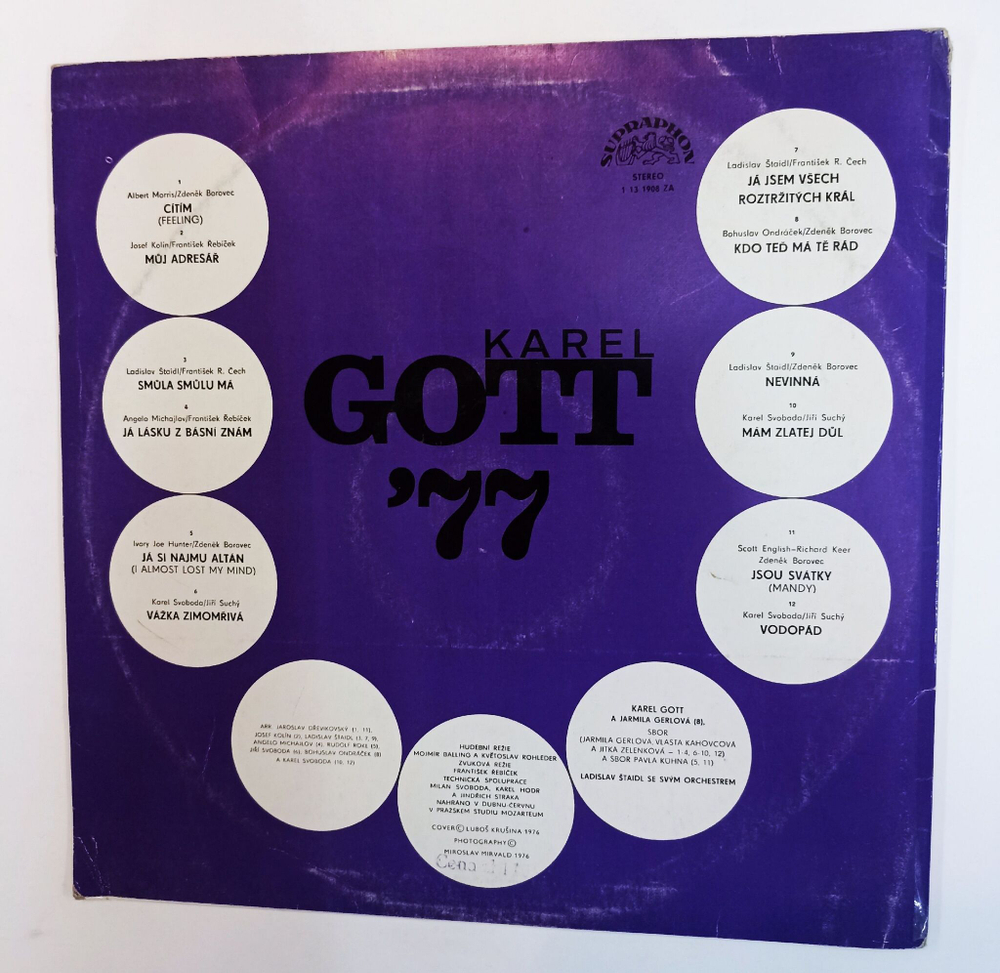 Винтажная виниловая пластинка LP Карел Готт Karel Gott 77 (Чехословакия 1976)