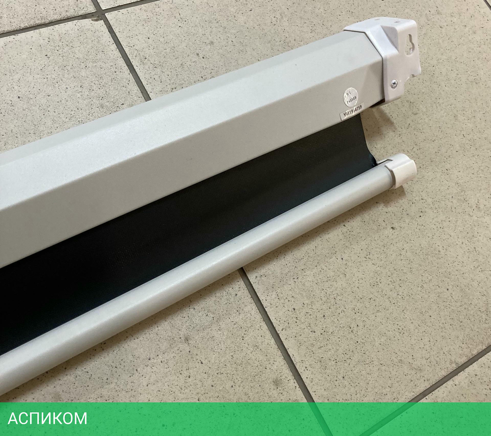 Проекционный экран Cactus CS-PSW-124X221