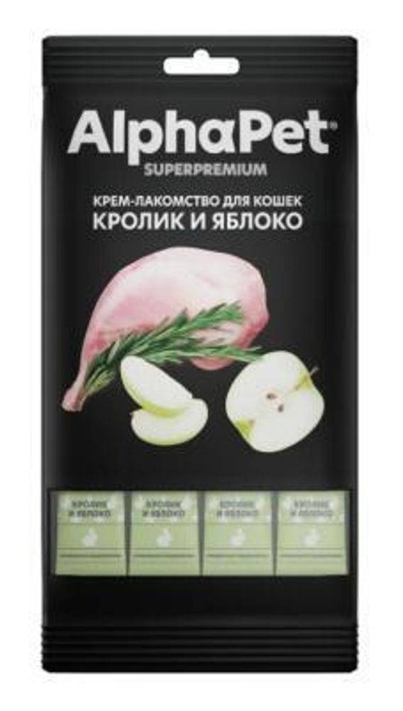 AlphaPet Superpremium 0,048кг крем-лакомство кролик яблоко для кошек