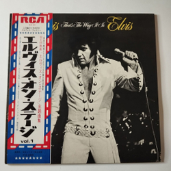 Винтажная виниловая пластинка LP Elvis Presley Элвис Пресли That The Way It Is (Japan 1971) (Obi) Twenty Days And Twenty Nights