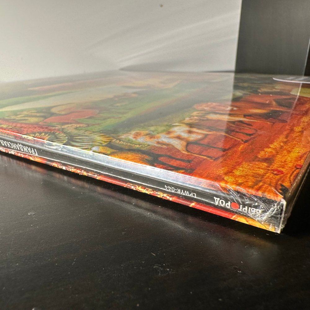 Гражданская Оборона ‎– Зачем Снятся Сны 2LP (Россия 2024г.) Clear