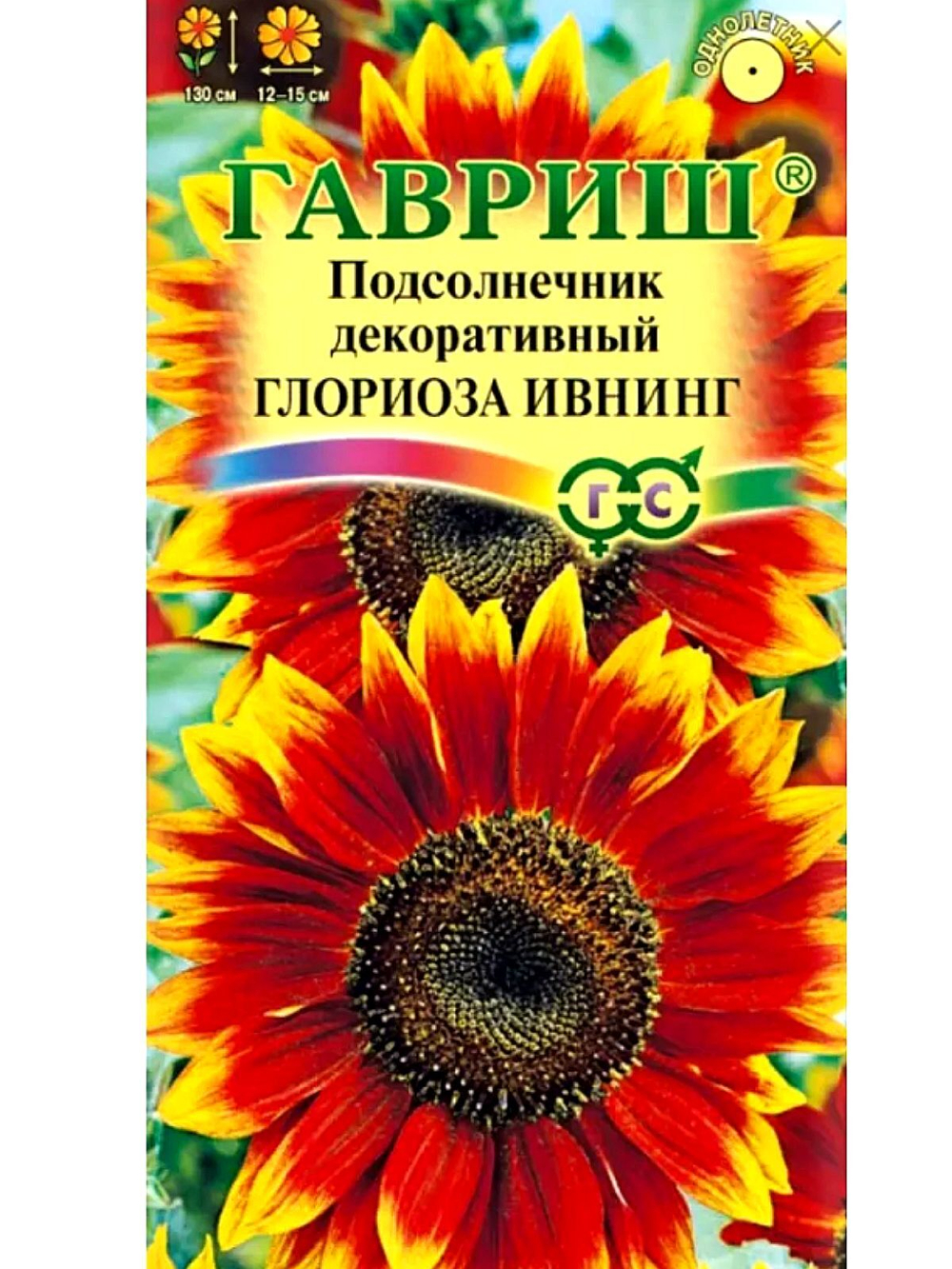 7472565516