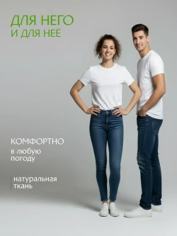 Белая футболка с вишней