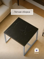Компактный журнальный стол-куб
