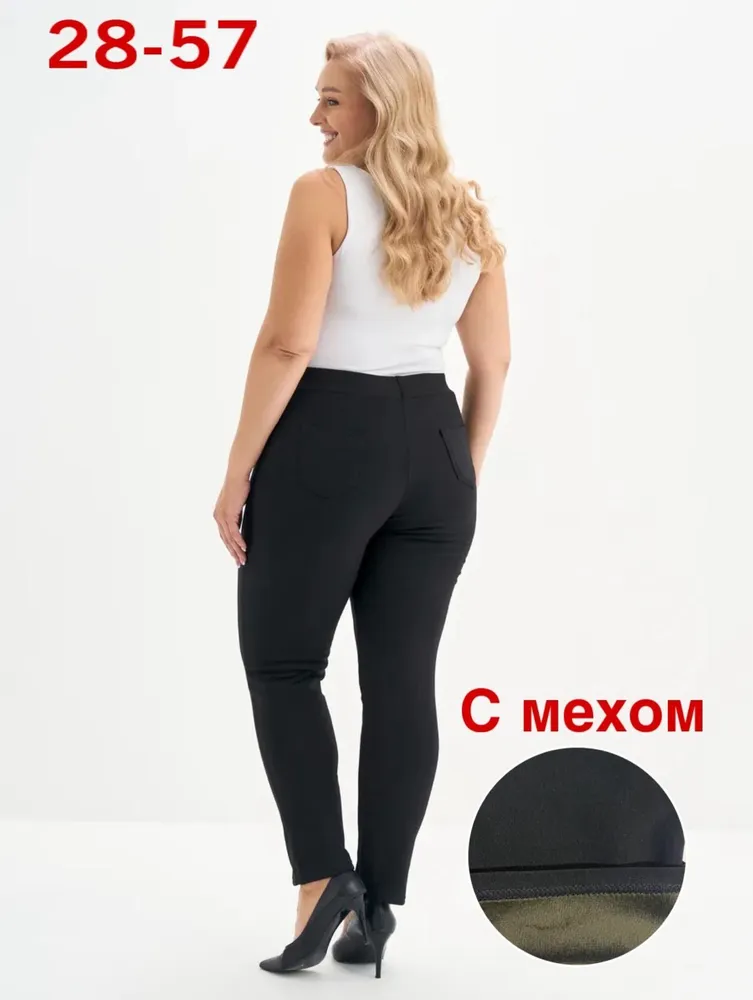 Брюки 6812028 Fabrika