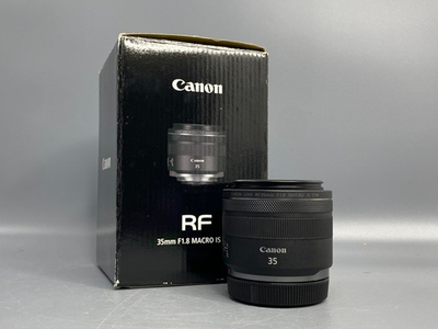 Canon RF 35mm 1.8 Macro IS STM