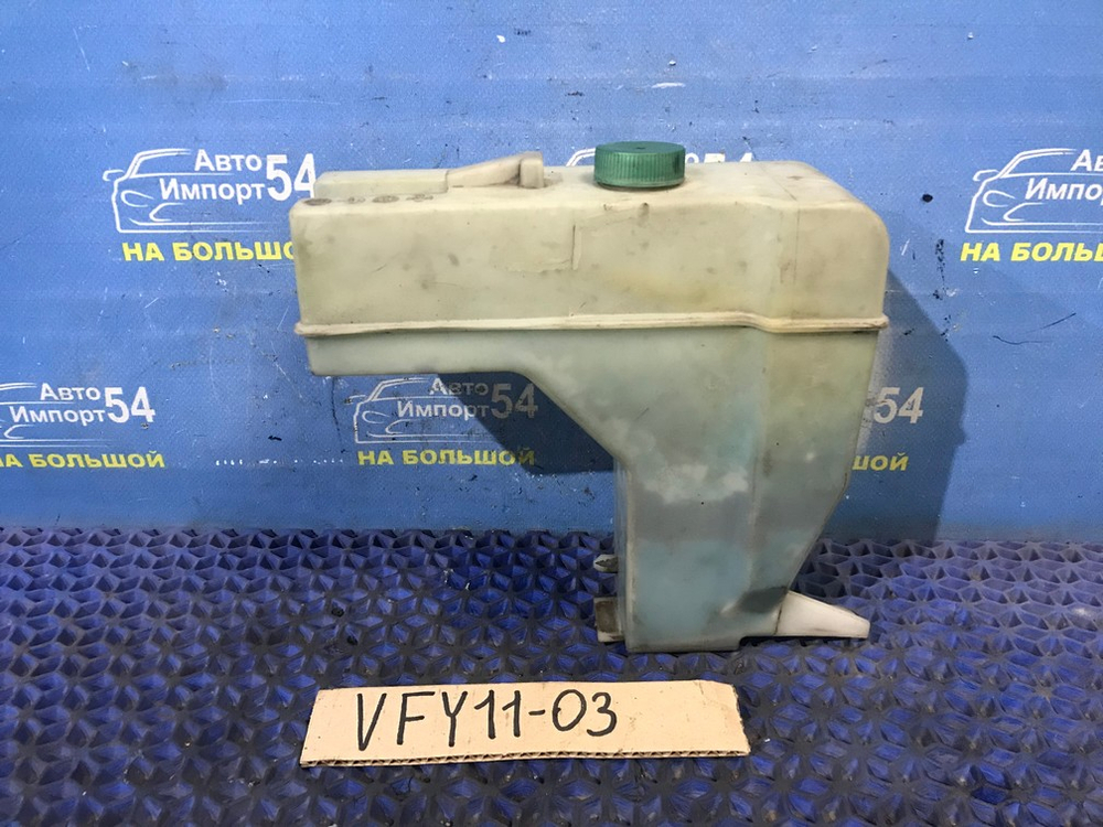 Бачок расширительный NISSAN AD 2001