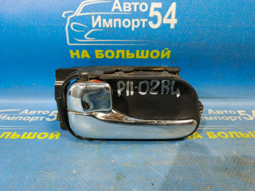 Ручка двери задней левой салонная NISSAN PRIMERA 1999