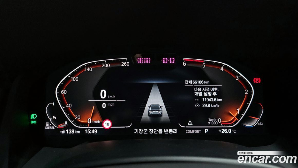 BMW 8 Series (G15) 840d xDrive M Sports Gran Coupe (06.2020)