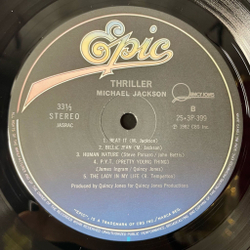 Винтажная виниловая пластинка LP Michael Jackson Thriller (Japan 1982) (Obi) Billie Jean