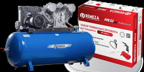Компрессор поршневой СБ4/Ф-500.LT100 с набором пневмоинструмента KIT UNI-5