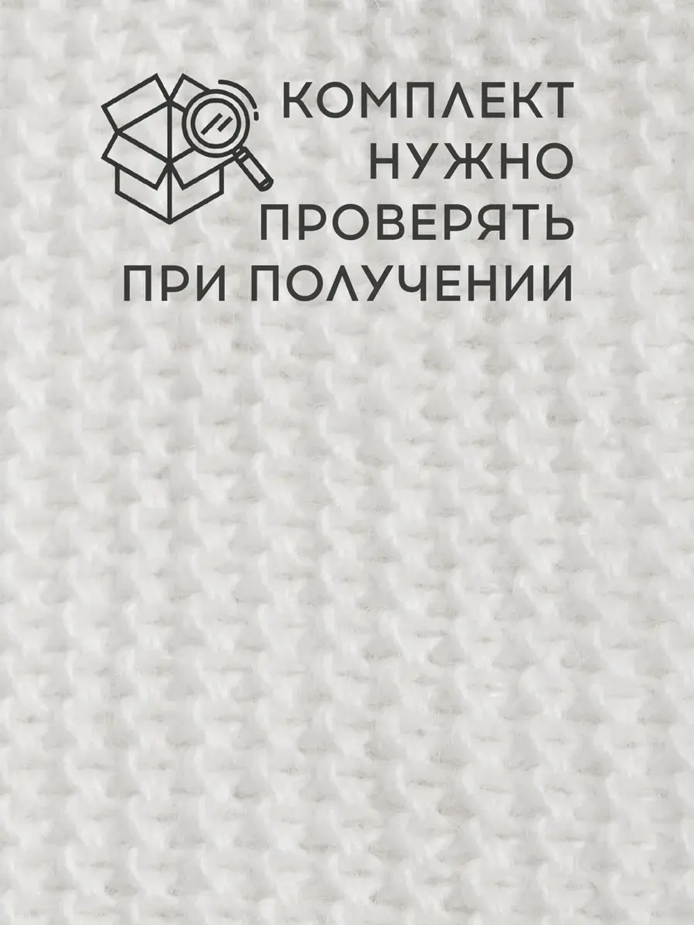 Шапка детская осенняя со снудом