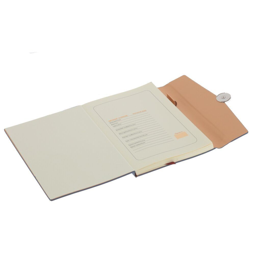 GAEM Набор из блокнота и ручки, L19,5 W24,5 H4 см