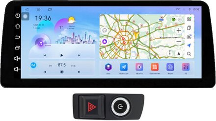 Магнитола Audi Q5 8R 2008-2017 (без джойстика MMI, рамка LUX) - FarCar монитор 12.3" 2K QLED на Android 14, TS10, CarPlay, 4G SIM-слот