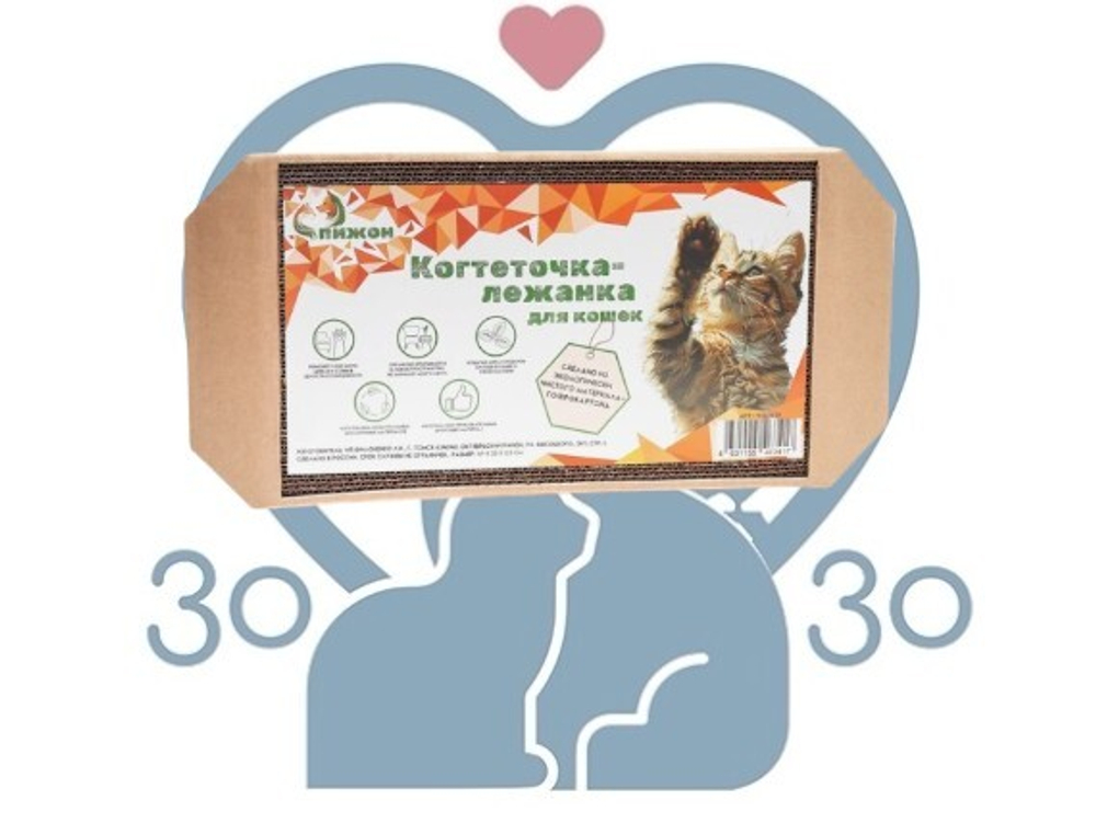Когтеточка-лежанка для кошек из гофрокартона "Пижон", 49 х 23 х 2,5 см, КРАФТ