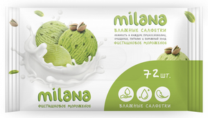 GraSS "Milana" Влажные антибактериальные салфетки Фисташковое мороженое 72 шт.
