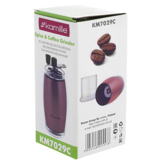 Кофемолка ручная Kamille КМ-7029С