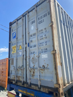 Контейнер 40 футов № CBHU9151606
