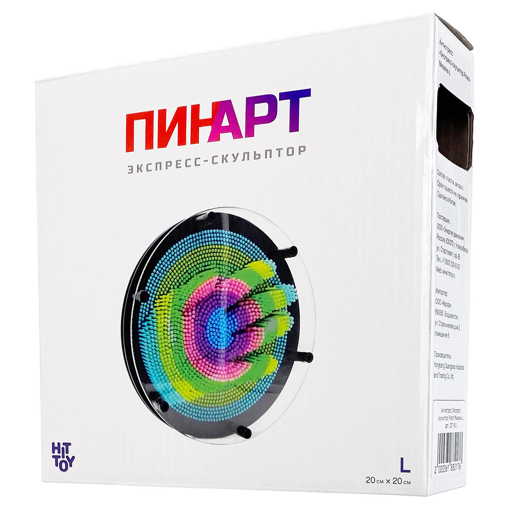 Экспресс-скульптор Pinart Мишень 20см