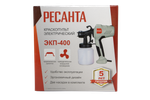 Краскопульт электрический Ресанта ЭКП-400