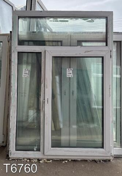 Окно Пластиковое Б/У 1700 (1290)(в) x 1190(ш)