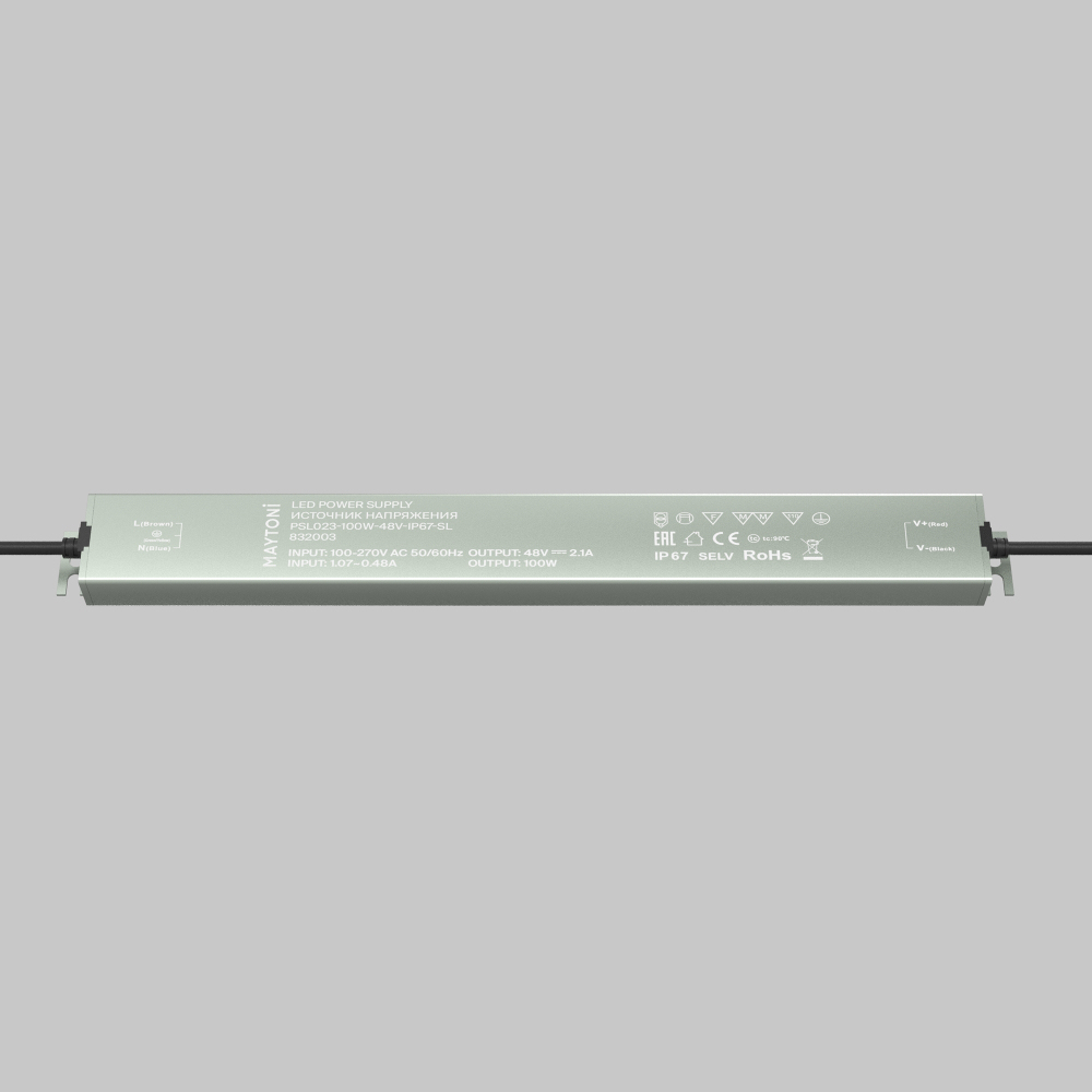 Источник напряжения Maytoni PSL023 48В 100Вт IP 67 832003