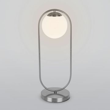 Настольная лампа 01138/1 хром Ringo Eurosvet