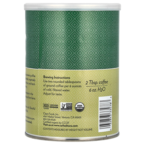 Cafe Altura, органический кофе, обычный без кофеина, молотый, средней обжарки, 340 г (12 унций)