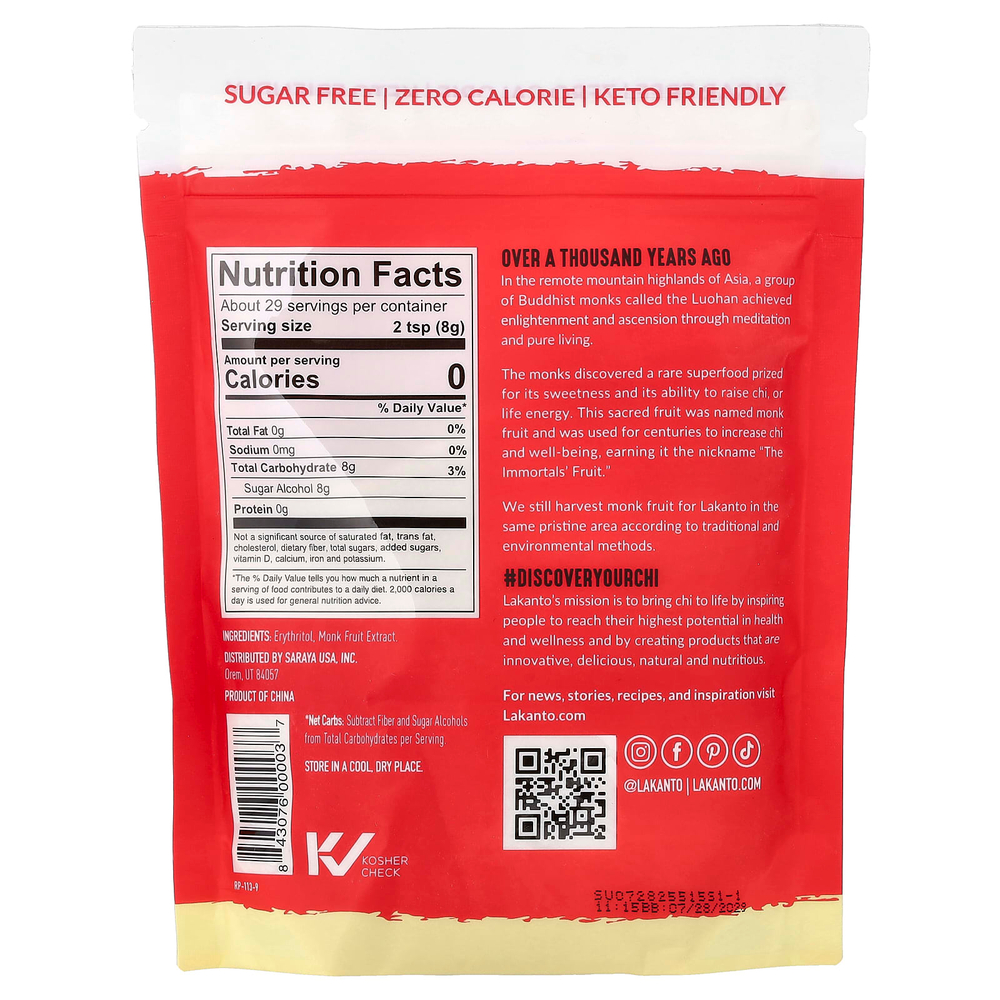 Lakanto, подсластитель из архата с эритритолом, золотистый, 235 г (8,29 унции)