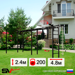 Уличная шведская стенка Sv Sport рукоход х 2 с комплектом турник прямой У51422К (Турник/"Лодочка"/Щит баскет/Канат/кольца/лестница)