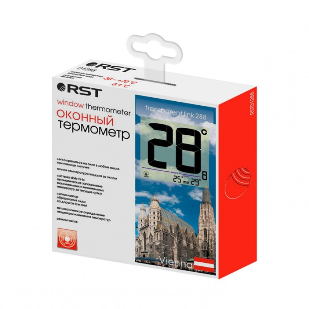 Цифровой оконный термометр RST на липучке -30-+70., (RST01288)