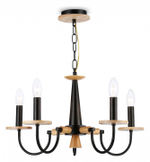 Подвесная люстра Ambrella Light TR TR9593