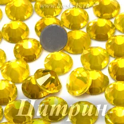ЛС Стразы горячей фиксации, Цитрин