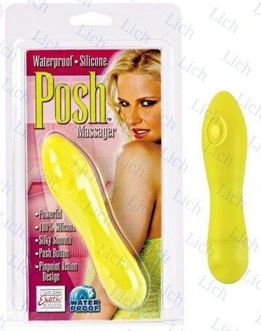 Лимонный вибромассажер POSH