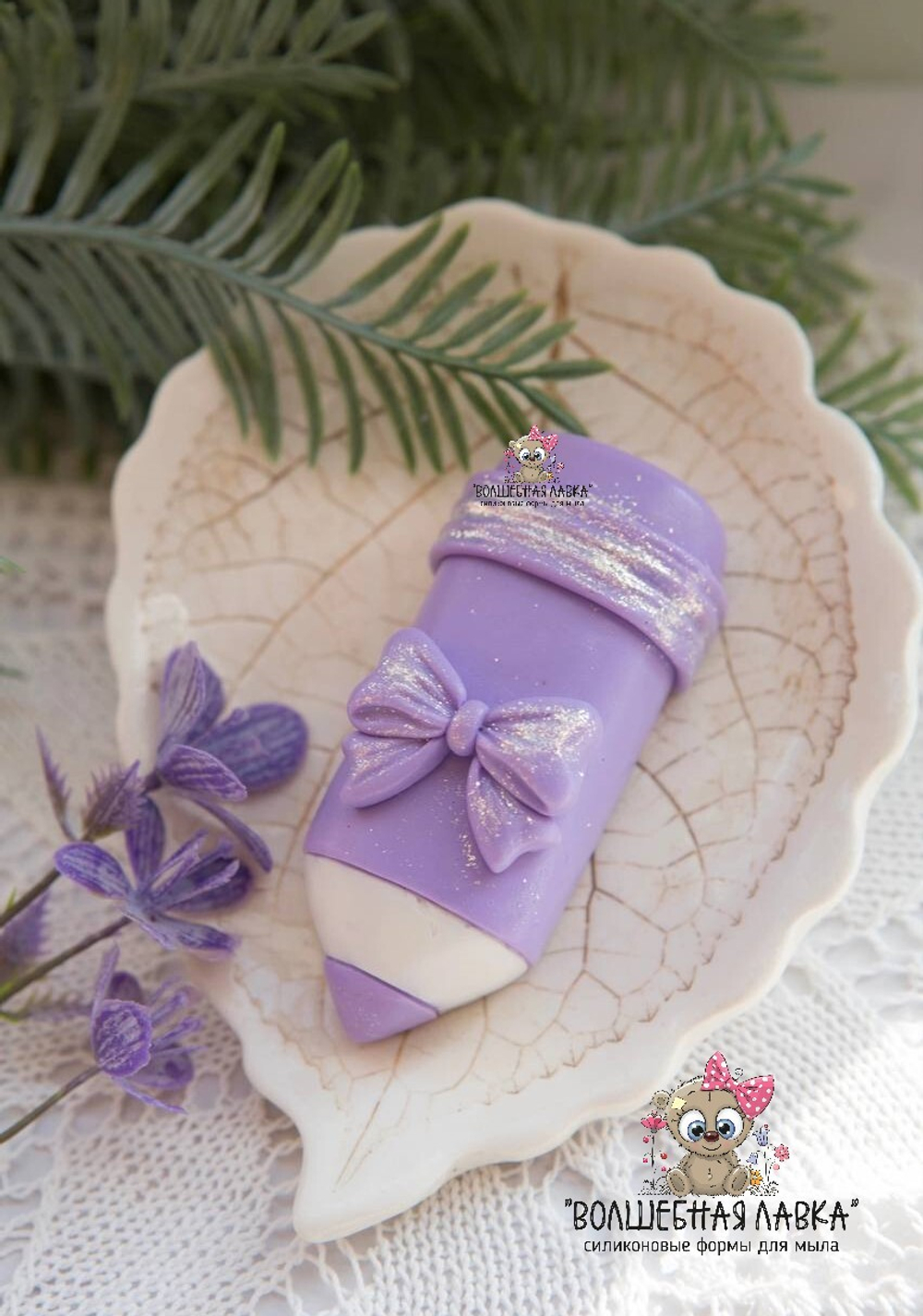 Силиконовая форма Карандаш с бантом