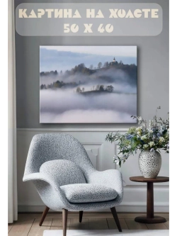 Картина на стену 40 X 50 Церковь