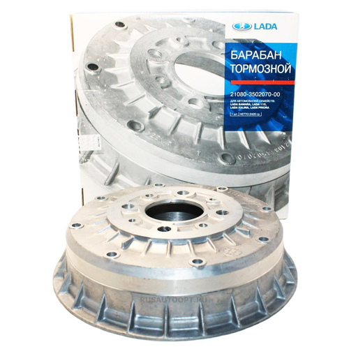Барабан тормозной 2108,1118,2170 (ВАЗ)