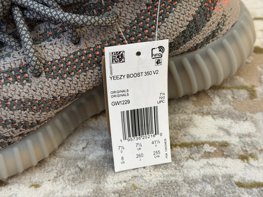 Yeezy Boost 350 V2 "Beluga Reflective"