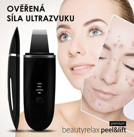 Beauty Relax Peel & Lift Premium BR-1540 Ультразвуковой шпатель для отшелушивания и лифтинга кожи лица, черный